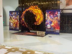 -星轶影院(南京茂业天地店)