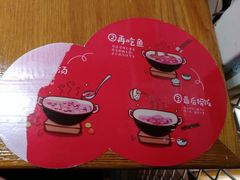 -苗小坛贵州酸汤鱼(百乐店)