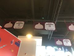 -五一饭店(唐都里店)