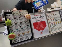-BRENCY百仑喜(创新园店)
