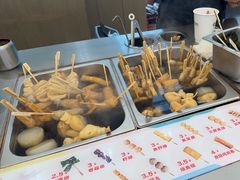 -大糯家饭团(华润万象城店)