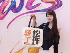 -西北轻工批发市场