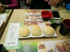 -添好运点心专门店(北角店)