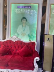 -莎蔓莉莎美容会所