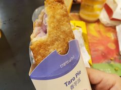 -麦当劳(东急新天地店)