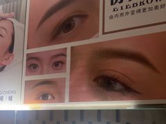 -施奈儿.洗头頭療.按摩SPA.采耳(上梅林店)
