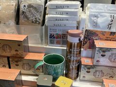 -茶颜悦色(岳麓山顶店)