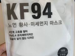 -麦当劳(金桥店)