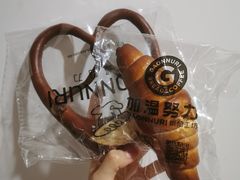 海盐包-GAONNURI加温努力(马场店)