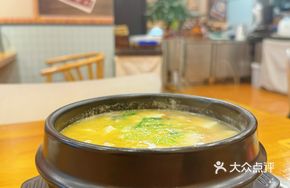 Fresh Flavor Tofu Soup