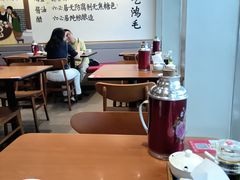 -鸿毛饺子(紫竹桥店)