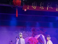 -盖碗儿梨园·变脸吐火·川剧(天府广场店)