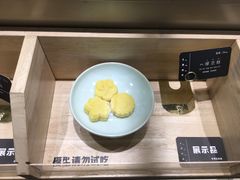 -阮大兴糕团(杭州西湖银泰百货店)