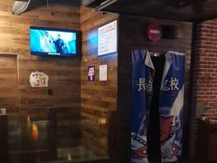 -长藤鬼校(龙翔店)