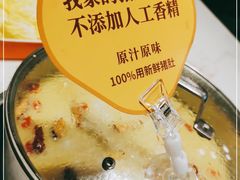 -花城粤菜餐厅(高新区店)