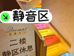 -尚荟汤泉生活馆