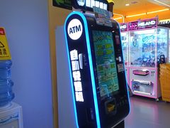 -meland·儿童乐园·游戏厅娃娃机·电玩Xbox(成都合生汇店)