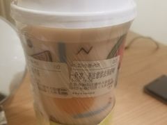 -九秋茶铺(三里屯店)