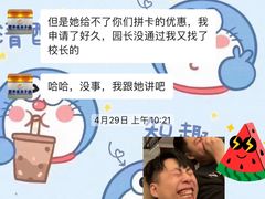 -哲学苑亲子园·早教婴儿托育·婴儿游泳(颐龙湾店)
