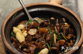 Stir-Fried Crisp Eel