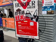 -必胜客(积水潭店)