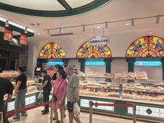 -老鼎丰(靖宇街总店)