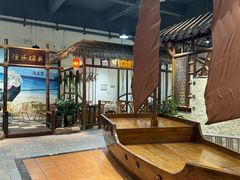 -渔乐里(智荟城店)