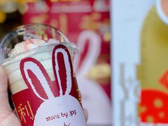 -JPG coffee(广州体育西店)