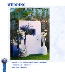 -HELLO你好婚礼婚庆策划