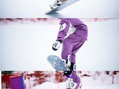 -鳌山滑雪度假区