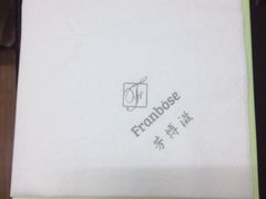 -芳博滋法式甜品(时代店)