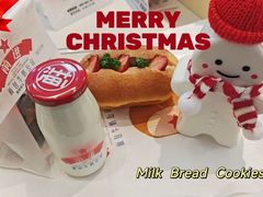 -红星前进面包牛奶公司(君太店)