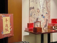 -维园悦谱·海派家常菜(乌鲁木齐南路店)
