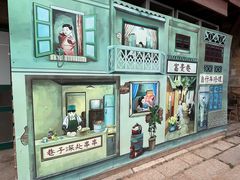 -上街里市集(悦喜客来广场店)