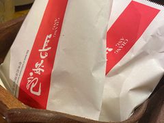 -长安记·大美陕菜(大族广场店)