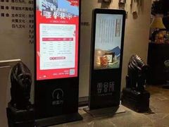 -新盈光·云会所(百丈东路店)