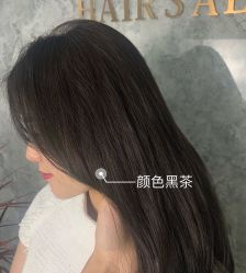 -AD HAIR 
