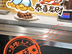 -北大家园食堂