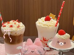 -大橘咖啡(坂田店)