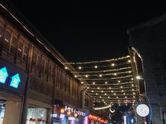 -南塘油赞子(南塘店)