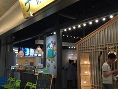 门面-陈傻子餐厅(世纪都会店)