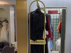 -海马体照相馆(环贸iapm大师爱情店)