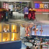 我就奔着他家一米五花肉来的！！