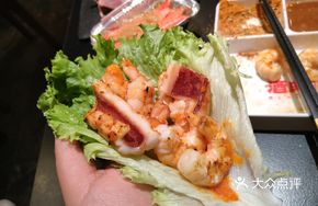 Salt Field Prawn