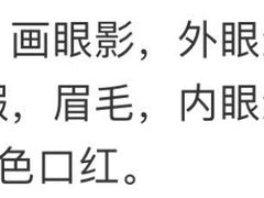 -方快—照相馆(七宝领展广场店)