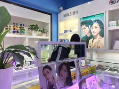 -提一眼镜·蔡司·依视路(小寨店)