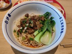 -白沙肴·长沙米粉.小炒湘菜(石厦时代广场店)