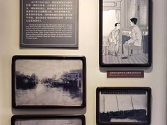 -曹禺故居纪念馆
