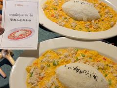 -翡翠鸟精品泰国菜(北辰财富中心店)