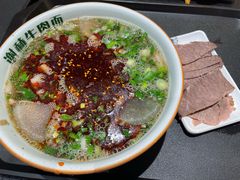 -伊穆祥牛肉面总店·清真
